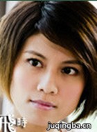 ����ͩ���׷�ʱ��Ա��_ȫ����Ա�������