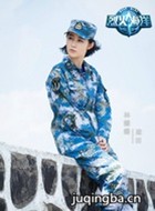 �һ�����Ա��_ȫ����Ա�������