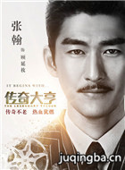 ��������Ա��_ȫ����Ա�������