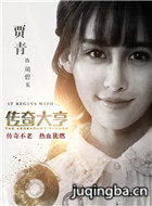 ��������Ա��_ȫ����Ա�������