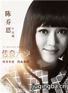 ��������Ա��_ȫ����Ա�������