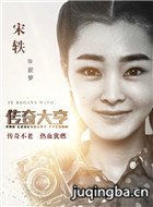 ��������Ա��_ȫ����Ա�������