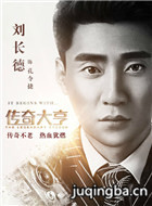 ��������Ա��_ȫ����Ա�������