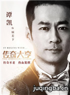 ��������Ա��_ȫ����Ա�������