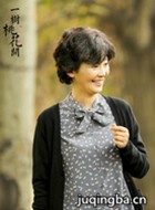 һ���һ�����Ա��_ȫ����Ա�������