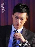 һ���һ�����Ա��_ȫ����Ա�������