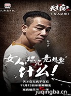 ����������������Ա��_ȫ����Ա�������