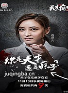 ����������������Ա��_ȫ����Ա�������