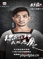 ����������������Ա��_ȫ����Ա�������