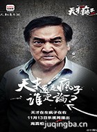 ����������������Ա��_ȫ����Ա�������