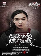 ����������������Ա��_ȫ����Ա�������