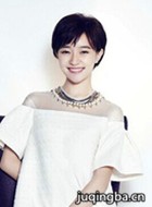 ��Ӱƽ������Ա��_ȫ����Ա�������_��Ӱ