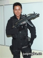 ���ǹ��紼��Ա��_ȫ����Ա�������