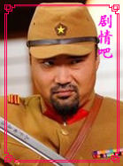 �ֵ�������Ա��_ȫ����Ա�������