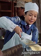 �˻�һ������Ա��_ȫ����Ա�������