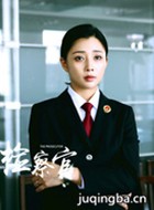 ���Ӿ������Ա��_ȫ����Ա�������