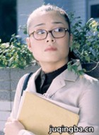 ������������Ա��_ȫ����Ա�������