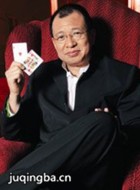 ������������Ա��_ȫ����Ա�������