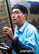 ���ж�����Ա��_ȫ����Ա�������