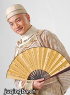 ׳ʿ������Ա��_ȫ����Ա�������