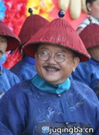 ׳ʿ������Ա��_ȫ����Ա�������