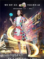 �����͵�����Ȧ��Ա��_ȫ����Ա�������