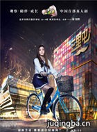 �����͵�����Ȧ��Ա��_ȫ����Ա�������