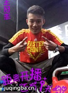 �����͵�����Ȧ��Ա��_ȫ����Ա�������