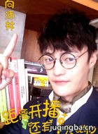 �����͵�����Ȧ��Ա��_ȫ����Ա�������