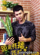 �����͵�����Ȧ��Ա��_ȫ����Ա�������