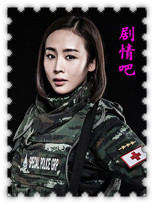 ������ս����Ա��_ȫ����Ա�������