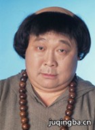 ����������Ա��_ȫ����Ա�������