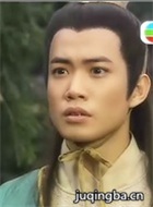 ��ͷ������Ա��_ȫ����Ա�������