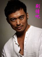 ��ɽս�͵ڶ�����Ա��_ȫ����Ա�������