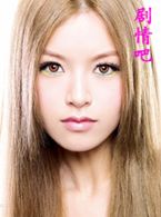 ��ɽս�͵ڶ�����Ա��_ȫ����Ա�������