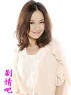 ��ɽս�͵ڶ�����Ա��_ȫ����Ա�������