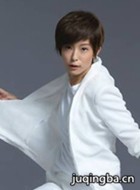 ���ϸ�����Ա��_ȫ����Ա�������