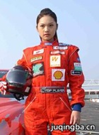 ���ٴ�˵��Ա��_ȫ����Ա�������