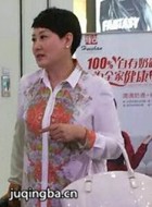 ������������Ա��(���ΰ�)_ȫ����Ա�������