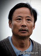 �۰�������ʮ����Ա��_ȫ����Ա�������