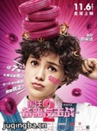 ǰ�ι���2��Ա��_ȫ����Ա�������