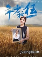 ���������Ա��_ȫ����Ա�������_��Ӱ