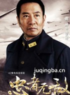 �����޵���Ա��_ȫ����Ա�������