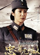 �����޵���Ա��_ȫ����Ա�������