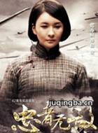 �����޵���Ա��_ȫ����Ա�������