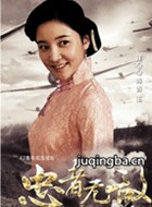 �����޵���Ա��_ȫ����Ա�������