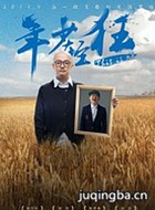 ���������Ա��_ȫ����Ա�������_��Ӱ