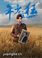 ���������Ա��_ȫ����Ա�������_��Ӱ