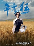 ���������Ա��_ȫ����Ա�������_��Ӱ