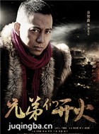 �ֵ��ǿ�����Ա��_ȫ����Ա�������